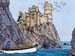 fond d'ecran (wallpaper) bandes dessines