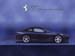 fond d'ecran (wallpaper) voiture